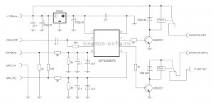 77777777l7 Кнопка Start-Engine своими руками-схема