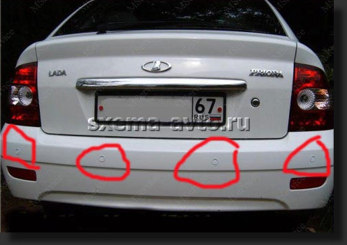 Снимок16 Установка парктроника на ВАЗ, Lada Priora своими руками
