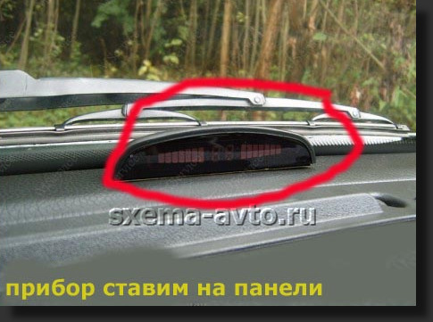 Снимок17 Установка парктроника на ВАЗ, Lada Priora своими руками
