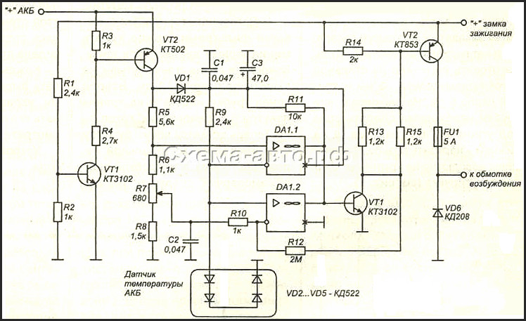 ваз 2110 регулятор напряжения схема