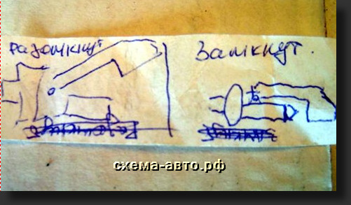 Снимок52