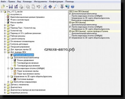 Снимок13