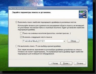 Снимок66
