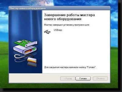 Снимок67