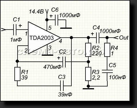 микросхема tda2003 схема включения