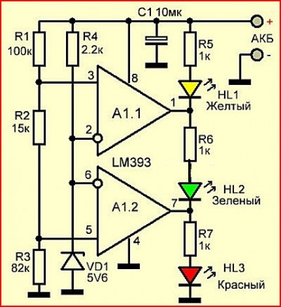 Снимок55