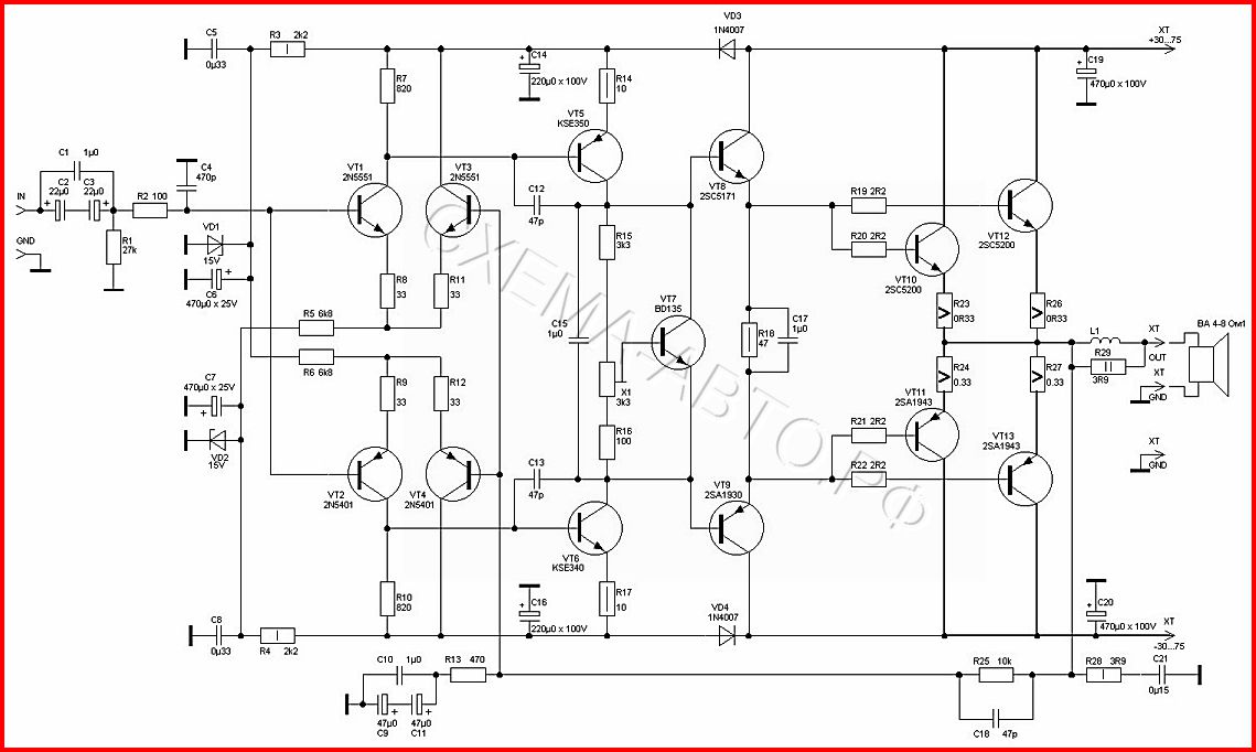 схема усилитель холтона