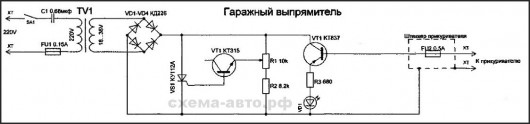 Правила зарядки автомобильных аккумуляторов