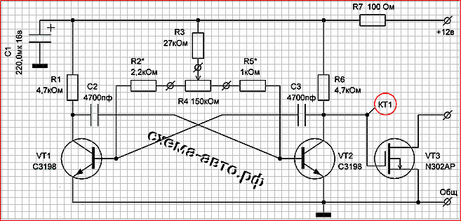 Шим на транзисторах схема