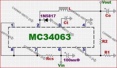 Блок питания на MC34063 схема