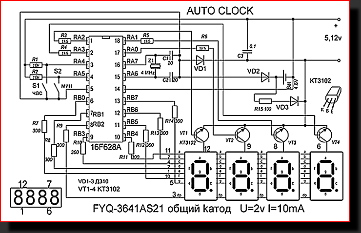 Sc8560 часы схема ремонт